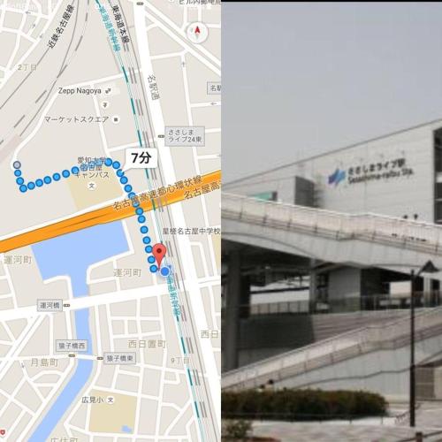 名古屋駅前 Hostel 758 無料駐車1G