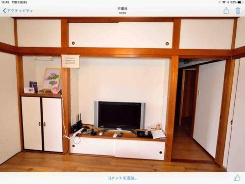 1366-35 / Vacation STAY 7486