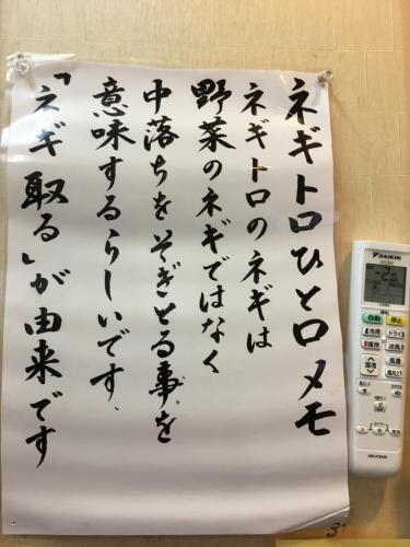 KR Apartment in Kanazawa