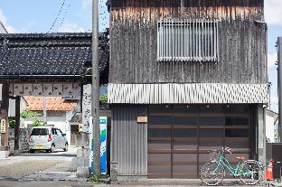 Ninja 旅音