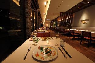 Sankara Hotel & Spa 屋久島