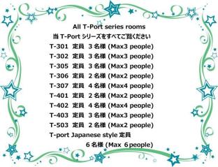 ［富山］アパートメント（35m²）｜ 1ベッドルーム／1バスルーム