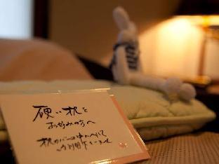 湯布院かほりの郷はな村