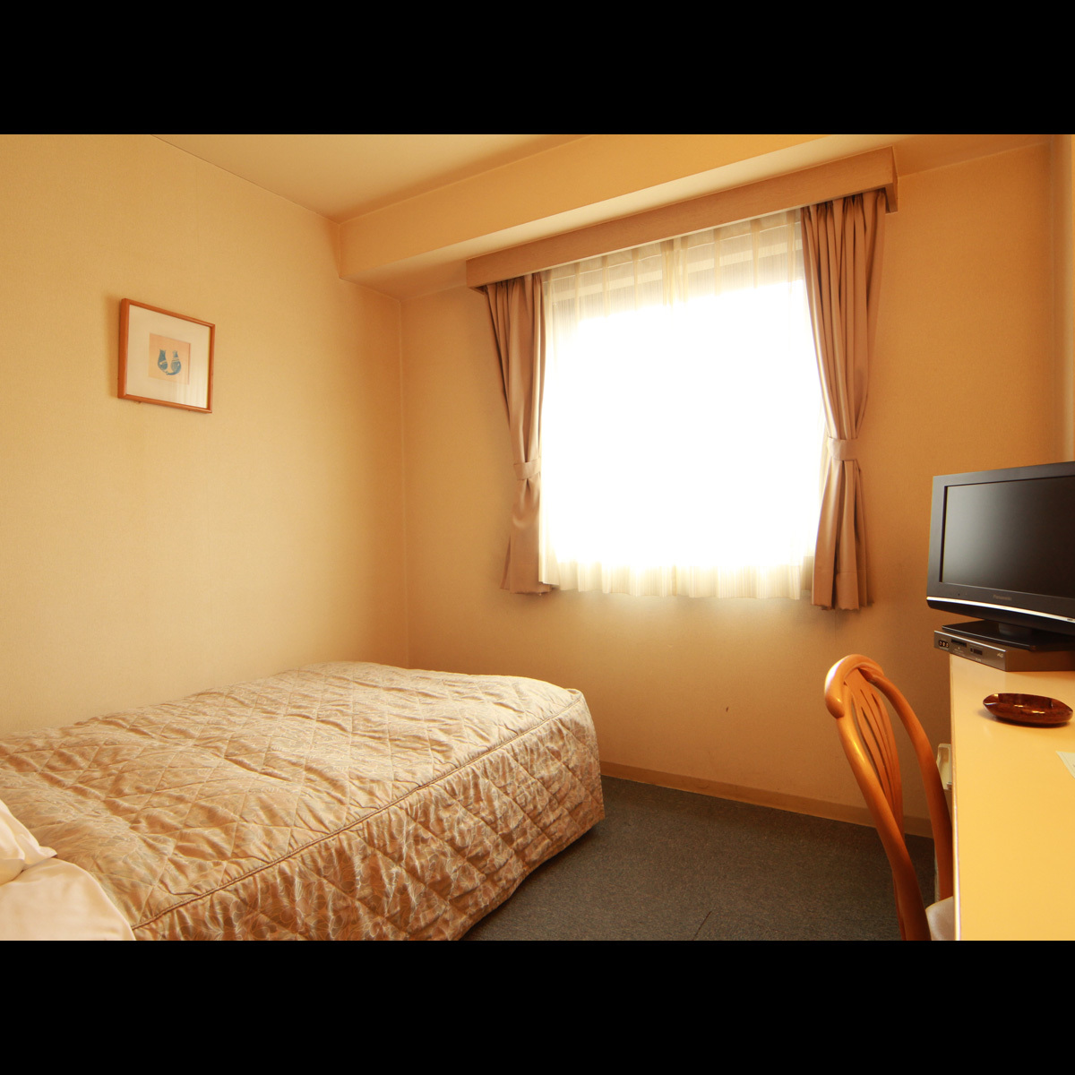 Taiwa Park Hotel