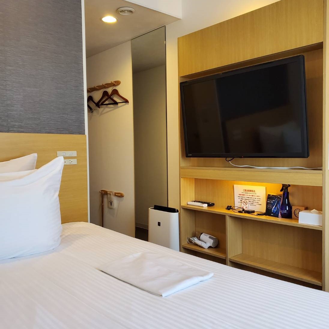 Hotel Passage II