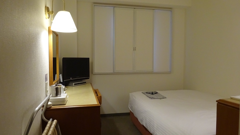 Iwakuni Plaza Hotel