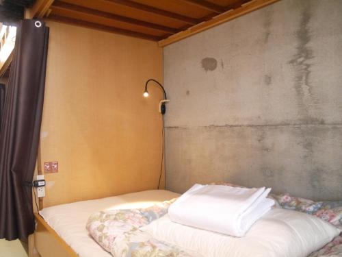 Backpackers Miyajima