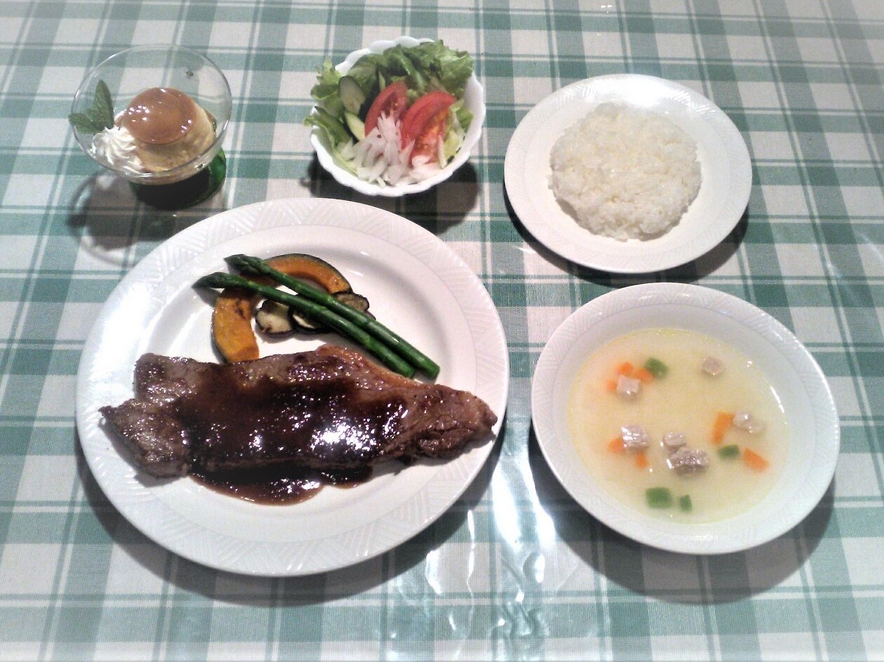 Pension Tenshi no Tsubasa