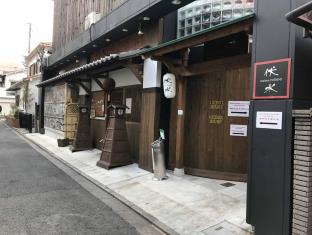 めぞん伏水