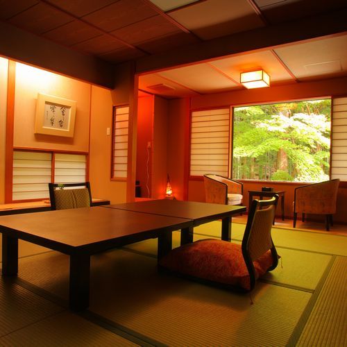 Imaita Onsen Yumotokan