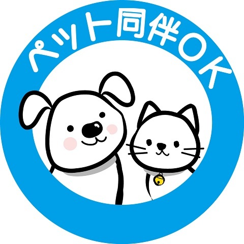 Business Hotel Omikado