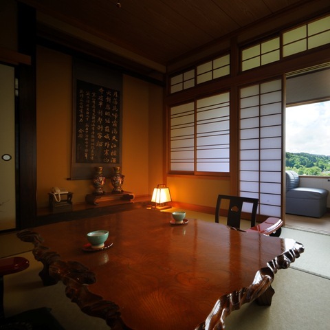 Tenryukaku