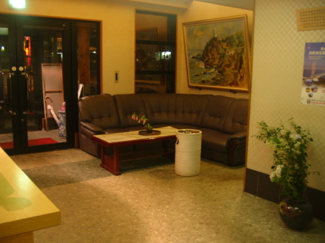 Rest House Business Ryokan Sakae