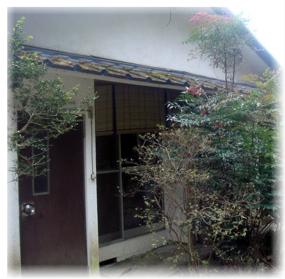 Hitou Bunbuku No Yu