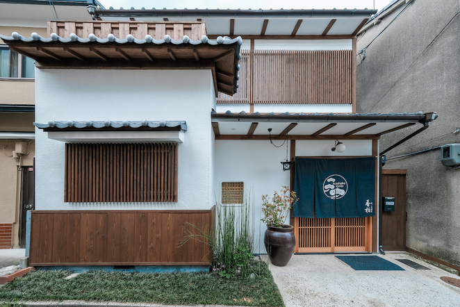 Kouhaku Kitanotenmangu