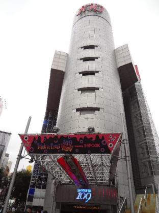 ［渋谷］アパートメント（25m²）｜ 1ベッドルーム／1バスルーム