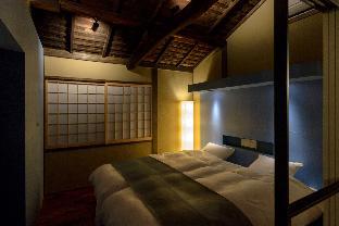 町家レジデンスイン 格致あさぎ庵