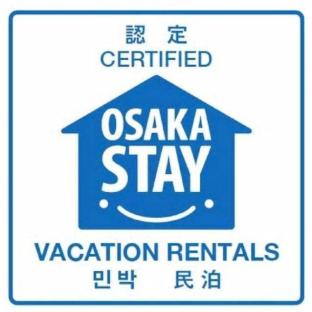 ［天王寺］アパートメント（25m²）｜ 1ベッドルーム／1バスルーム