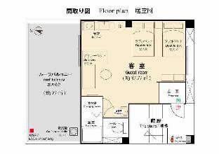 ［大塚］スタジオ アパートメント（38 m²）／1バスルーム