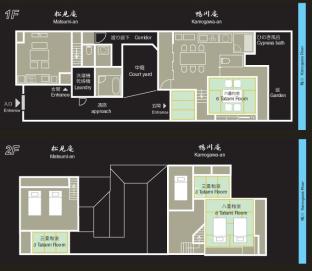 K's Villa 鴨川庵 ・ 松見庵
