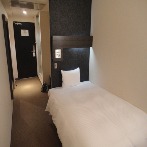 Green Rich Hotel Nishitetsu Ohashi Ekimae