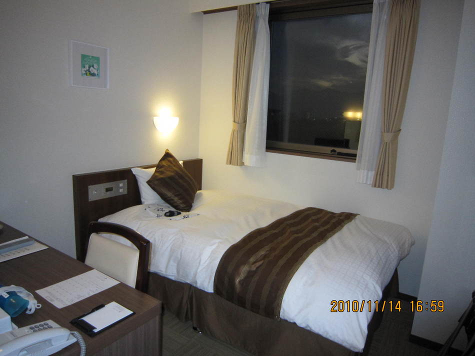 Hotel Kunimi Kamonomiya