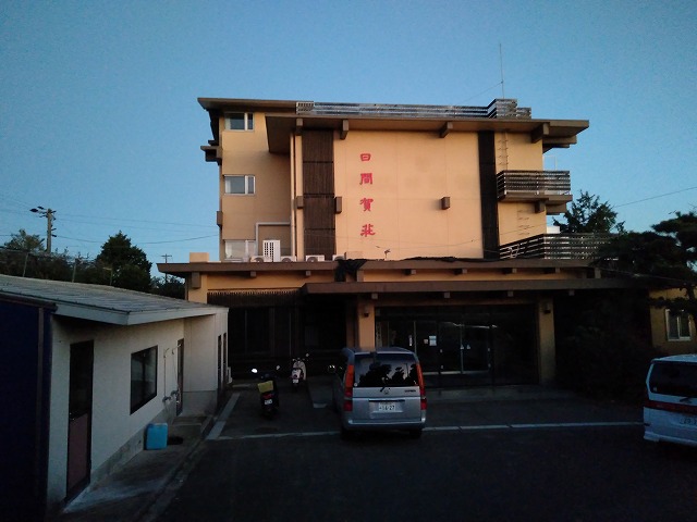 日間賀荘