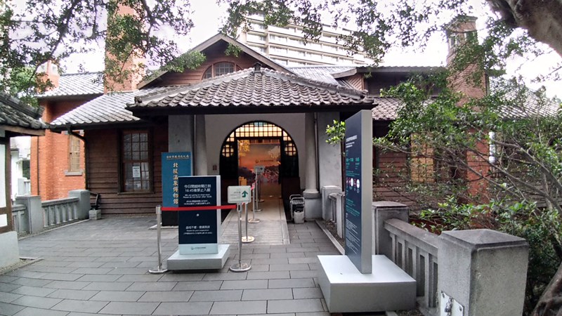 北投温泉博物館