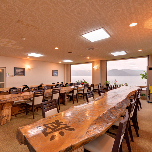 Kussharoko Hotel