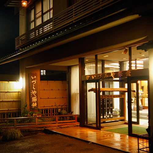 Kakeyu Onsen Izumiya Ryokan