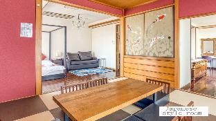 ［大阪市東部］アパートメント（130m²）｜ 4ベッドルーム／2バスルーム