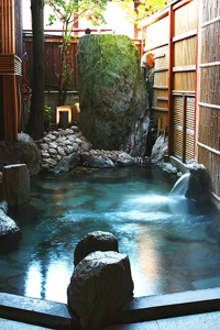 Yufuin Onsen Oyado Uraku