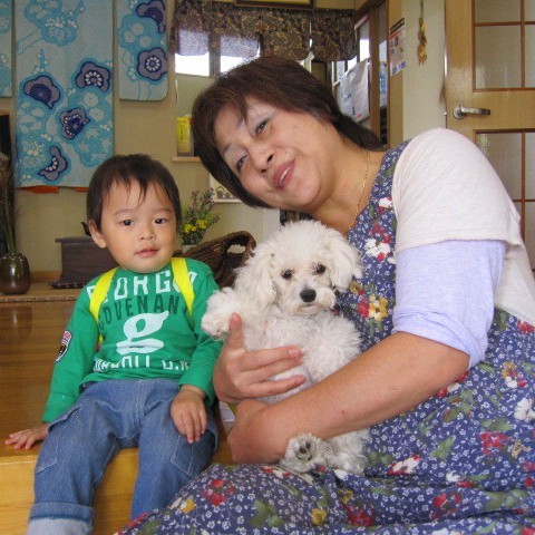 Beppu Onsen Irifuneso