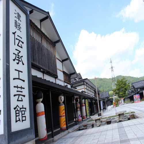 Kuroishi Onsen Miuraya Ryokan