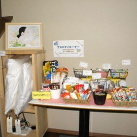 Hotel Alice Garden