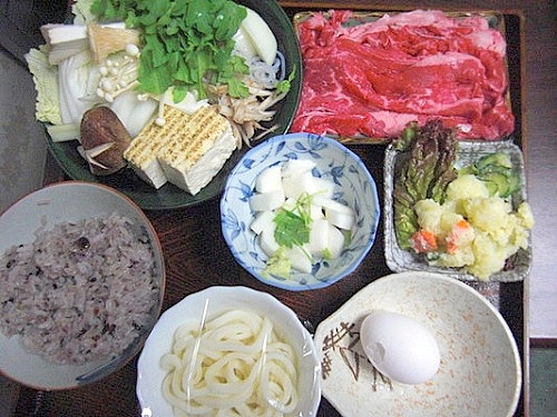 Dotenobo Ryokan