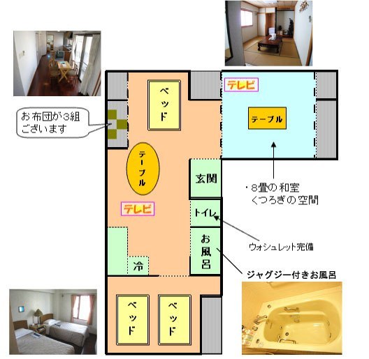 Business Hotel Marin West Naha