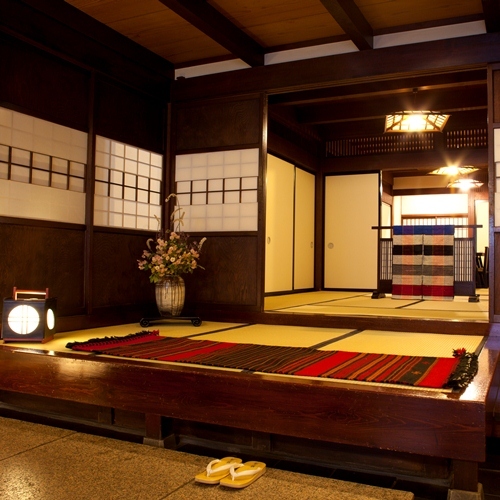 Asama Spa Kiku no Yu