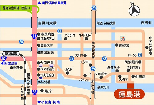 Toho Inn Takamatsu