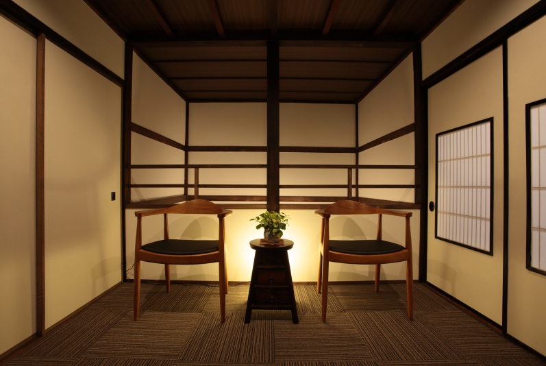 Kanazawa Machiya Inuian