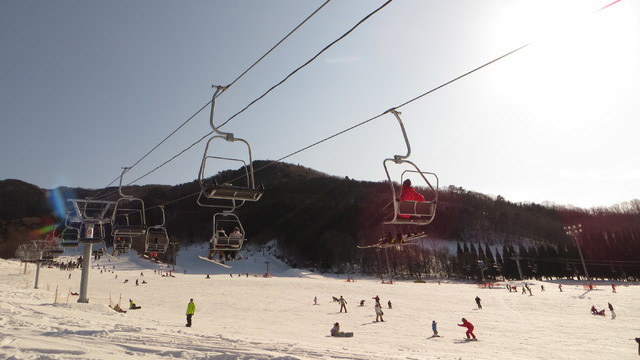 KYUKAMURA HIRUZEN-KOGEN