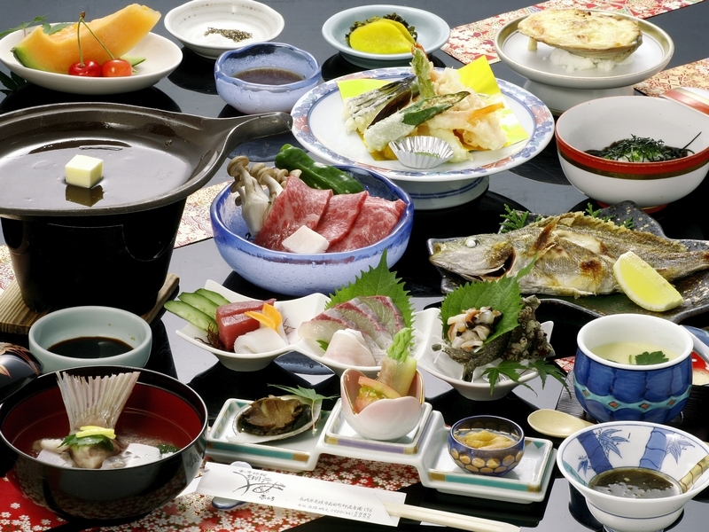 Ryokan Amimoto