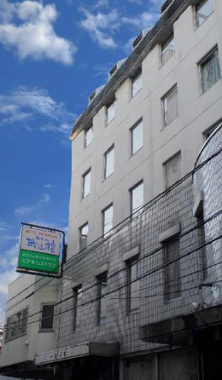 ホテル 機山館