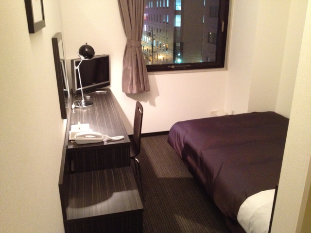 Station Inn Nagoya