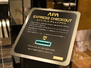 アパホテル大森駅前