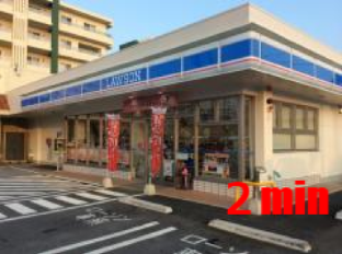 ［北谷］ヴィラ（125m²）｜ 3ベッドルーム／1バスルーム