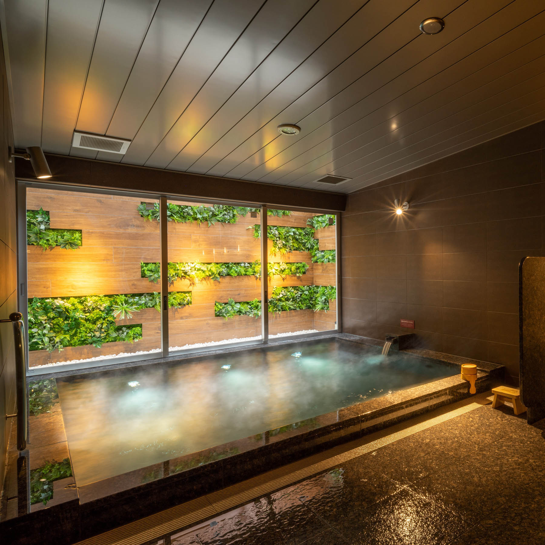 Super Hotel Ehime Ozu Inter Onsen Asagirinoyu