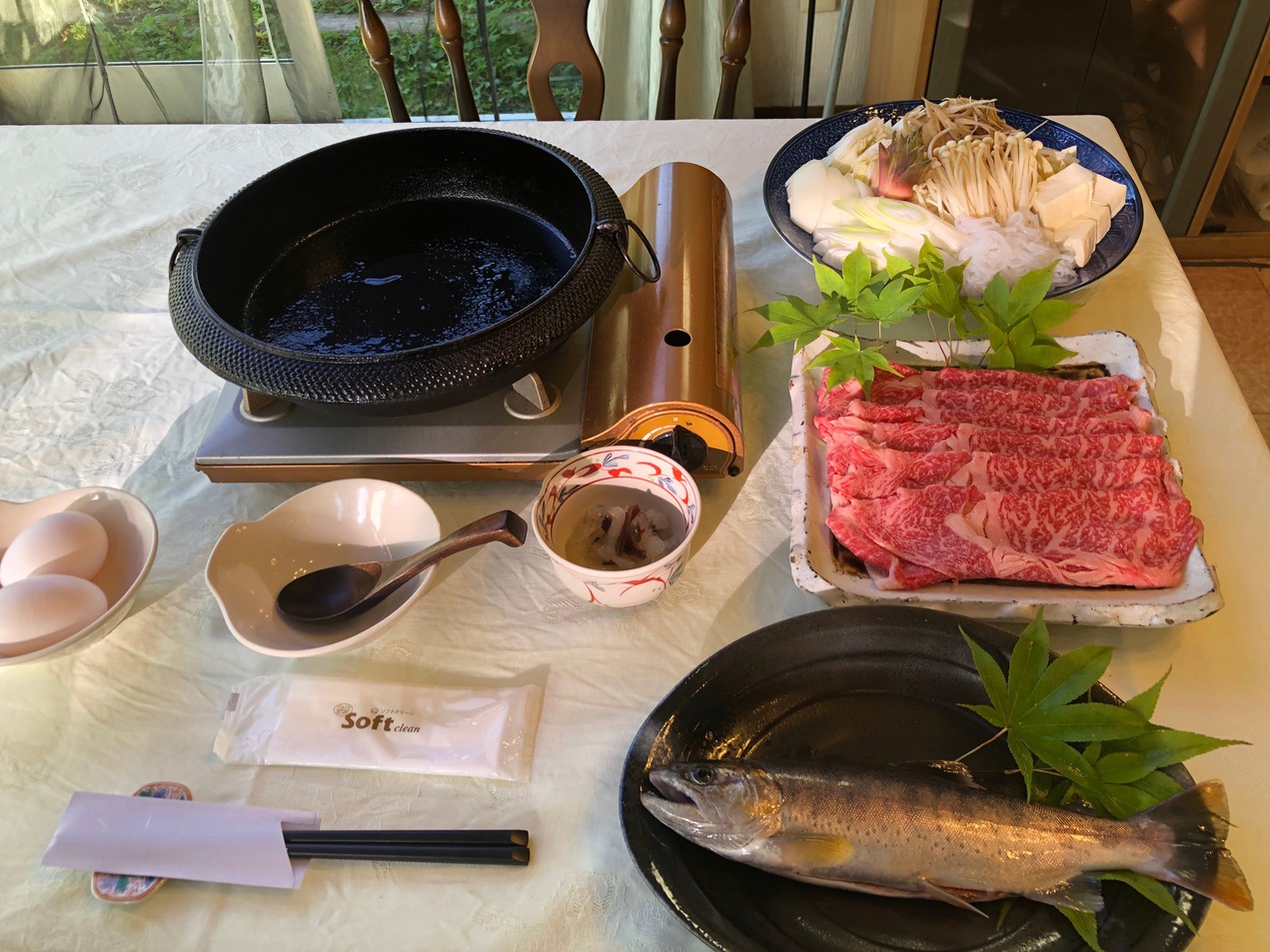 Pension Kaze no Mori