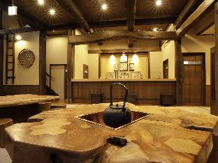 白川郷 御宿 結の庄