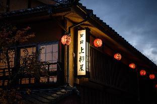 湯平温泉 ゆのひら上柳屋